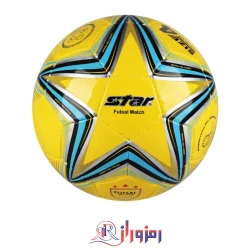 توپ فوتسال استار star مدل gkl 1066